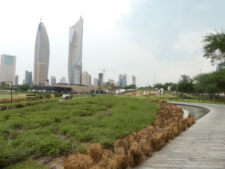 Al Shaheed park.