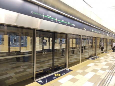 metro Dubai
