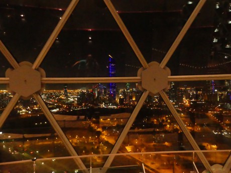 Výhledy z Kuvajtských věží..