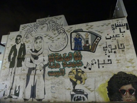 Kuvajtské grafiti