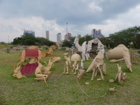 Al Shaheed park..