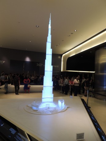 vstup do Burj Khalifa