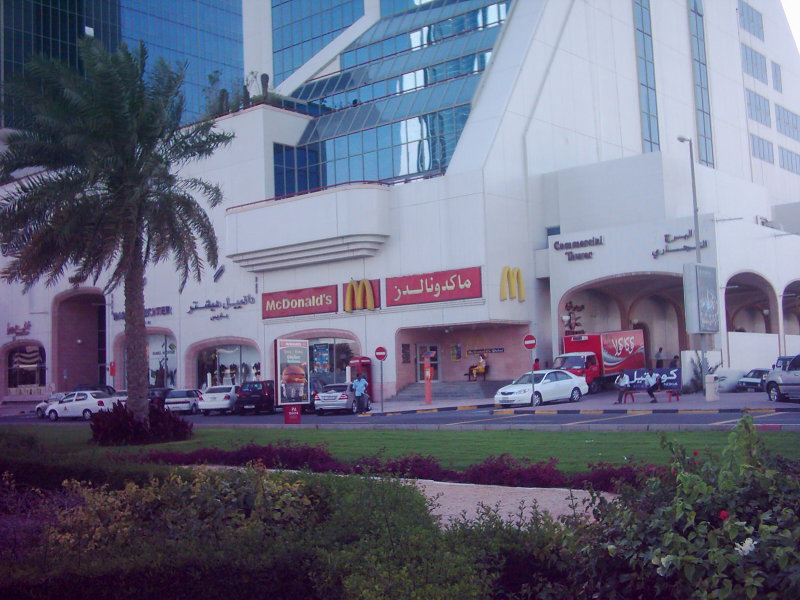 Dubai 1-8_04_05_041